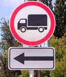 Дорожный знак "3.4. Движение грузовых автомобилей запрещено"
